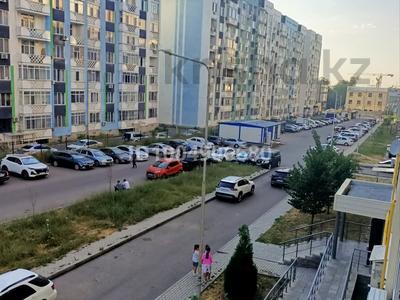 Продажа квартир в Алматинской обл.: 1-комнатная квартира · 18 м² · 3/9 этаж, Райымбек Батыр 277 за 18 млн 〒 1-комнатная квартира · 18 м² · 3/9 этаж, Райымбек Батыр 277 за 18 млн 〒 в