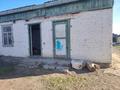 Жеке үй · 6 бөлме · 110 м² · 11 сот., И Ормышева 48, бағасы: 5 млн ₸ в Баканасе — фото 4