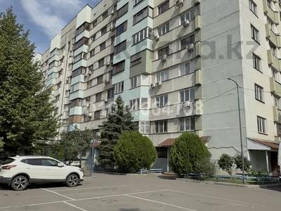 Свободное назначение · 780 м² за 30 млн ₸ в Алматы, Бостандыкский р-н