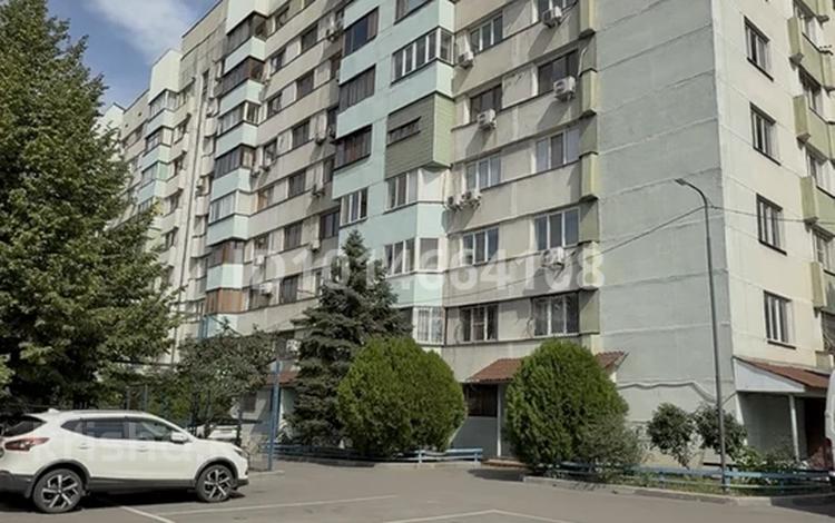 Свободное назначение · 780 м² за 30 млн ₸ в Алматы, Бостандыкский р-н — фото 5