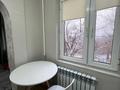 2-бөлмелі пәтер · 46 м² · 4/5 қабат, мкр Айнабулак-1 15, бағасы: 250 000 ₸ в Алматы, Жетысуский р-н — фото 11