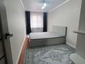 2-бөлмелі пәтер · 46 м² · 4/5 қабат, мкр Айнабулак-1 15, бағасы: 250 000 ₸ в Алматы, Жетысуский р-н — фото 13