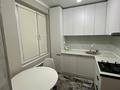 2-бөлмелі пәтер · 46 м² · 4/5 қабат, мкр Айнабулак-1 15, бағасы: 250 000 ₸ в Алматы, Жетысуский р-н — фото 14