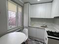 2-бөлмелі пәтер · 46 м² · 4/5 қабат, мкр Айнабулак-1 15, бағасы: 250 000 ₸ в Алматы, Жетысуский р-н — фото 22