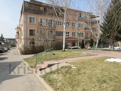 3-бөлмелі пәтер · 131 м² · 2/3 қабат, Ерменсай ш/а., 5-й переулок 16/1-4, бағасы: 120 млн ₸ в Алматы, Бостандыкский р-н