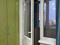 1-бөлмелі пәтер · 54 м² · 6/9 қабат, З Тамшыбаева 18, бағасы: 160 000 ₸ в Талдыкоргане, мкр Коктем — фото 9