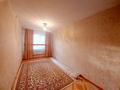 2-комнатная квартира · 45 м² · 5/5 этаж, Ружейникова 10 за 11.5 млн ₸ в Уральске — фото 4