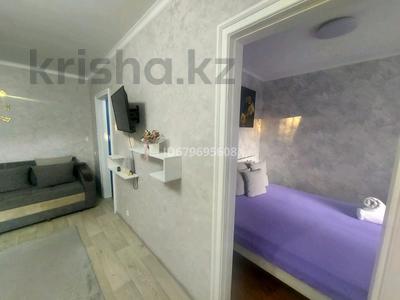 2-комнатная квартира · 48 м² · 4/5 этаж, мкр Новый Город, Ержанова за 15 000 ₸ в Караганде, Казыбек би р-н