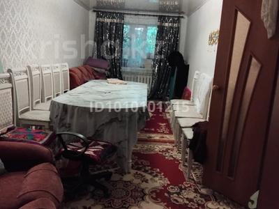 Үйдің бір бөлігі · 3 бөлме · 58.3 м² · 20 жүзд., Малайсары батыра 16 — Русали магазин, бағасы: 6.5 млн ₸ в Кызылжар