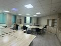 Офисы · 1338 м² за ~ 15.4 млн ₸ в Алматы, Бостандыкский р-н — фото 7