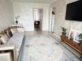 2-комнатная квартира · 47 м² · 5/5 этаж, авангард 3 за 14.8 млн ₸ в Атырау, мкр Авангард-4 — фото 10