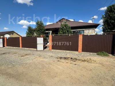 Отдельный дом · 4 комнаты · 243 м², Кожабая 10в за 600 000 〒 в Жезказгане