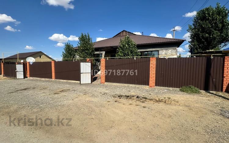 Отдельный дом · 4 комнаты · 243 м², Кожабая 10в за 600 000 ₸ в Жезказгане — фото 2