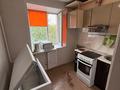 2-бөлмелі пәтер · 47.4 м² · 5/5 қабат, Проспект Назарбаева 157, бағасы: 18 млн ₸ в Павлодаре