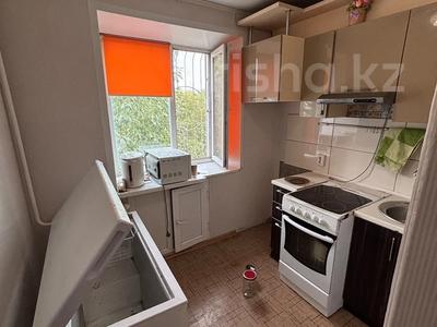 2-бөлмелі пәтер · 47.4 м² · 5/5 қабат, Проспект Назарбаева 157, бағасы: 18 млн ₸ в Павлодаре
