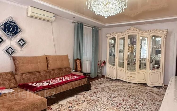 Отдельный дом · 5 комнат · 128.6 м² · 4.8 сот., Пугачёва 14 за 30.5 млн ₸ в Уральске — фото 2