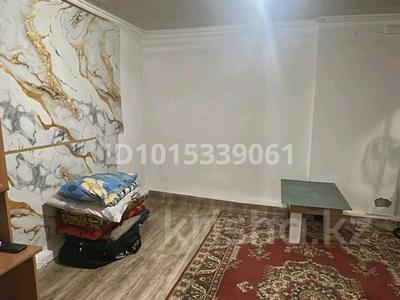 Отдельный дом · 2 комнаты · 20 м² · 1 сот., мкр Карасу 3 — Высоковольтная за 70 000 ₸ в Алматы, Алатауский р-н