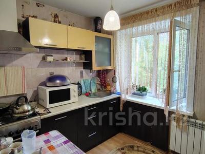 1-комнатная квартира · 30 м² · 2/5 этаж, Мусрепова за 10.9 млн 〒 в Петропавловске