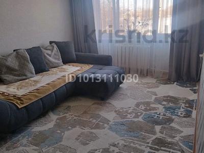 2-комнатная квартира · 45 м² · 2/2 этаж, Мусрепова 1А — Когалы за 10 млн ₸ в Уральске