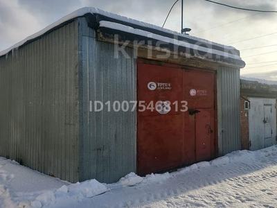 Гараж · Омская 7 — Пересечение бажова гоголя за 120 000 〒 в Усть-Каменогорске