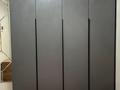 Свободное назначение · 61 м² за 16.5 млн ₸ в Уральске, мкр Строитель — фото 7