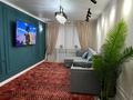 Свободное назначение · 61 м² за 16.5 млн ₸ в Уральске, мкр Строитель