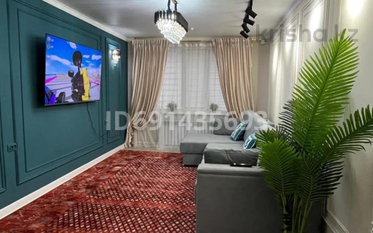 Свободное назначение · 61 м² за 16.5 млн ₸ в Уральске, мкр Строитель — фото 6