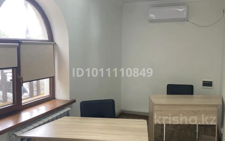 Офисы · 50 м² за 200 000 ₸ в Шымкенте, Аль-Фарабийский р-н — фото 2