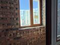 3-комнатная квартира · 105 м² · 7/9 этаж, Кенесары 6 за 53 млн ₸ в Астане, Сарыарка р-н — фото 14