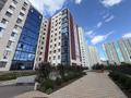 3-комнатная квартира · 105 м² · 7/9 этаж, Кенесары 6 за 53 млн ₸ в Астане, Сарыарка р-н — фото 2