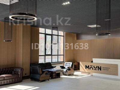 Офисы · 42.5 м² за 425 000 ₸ в Актау, 15-й мкр