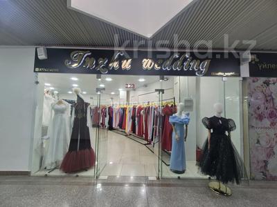 Свободное назначение, офисы, магазины и бутики, образование, конференц-залы · 55 м² за ~ 17.9 млн ₸ в Актобе, мкр 11