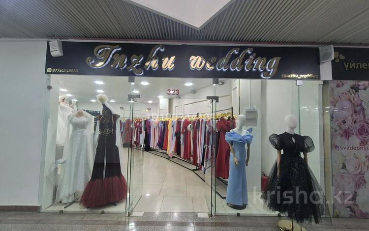 Свободное назначение, офисы, магазины и бутики, образование, конференц-залы · 55 м² за ~ 17.9 млн 〒 в Актобе, мкр 11 — фото 2