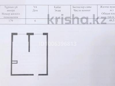 1-комнатная квартира · 49.5 м² · 1/6 этаж, ЖК Mirada Park 6 — Комфорт за 26 млн ₸ в Алматинской обл., Талгарский р-н