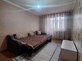 1-бөлмелі пәтер · 32 м² · 2/4 қабат, Гали Орманова, бағасы: 12 млн ₸ в Талдыкоргане