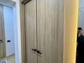 2-комнатная квартира · 78 м² · 1/12 этаж, Утеген батыра 11в — Сайран за 83 млн ₸ в Алматы, Ауэзовский р-н — фото 11