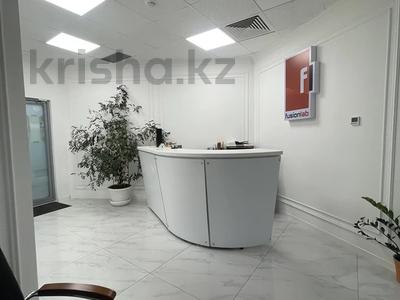 Офисы · 270 м² за ~ 3.1 млн ₸ в Алматы, Бостандыкский р-н