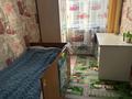 Отдельный дом · 5 комнат · 100 м² · 4.5 сот., Льва Толстого 145/1 — Айтиева за 26 млн ₸ в Уральске — фото 15