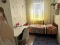 Отдельный дом · 5 комнат · 100 м² · 4.5 сот., Льва Толстого 145/1 — Айтиева за 26 млн ₸ в Уральске — фото 16