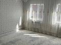 Отдельный дом · 5 комнат · 100 м² · 4.5 сот., Льва Толстого 145/1 — Айтиева за 26 млн ₸ в Уральске — фото 4