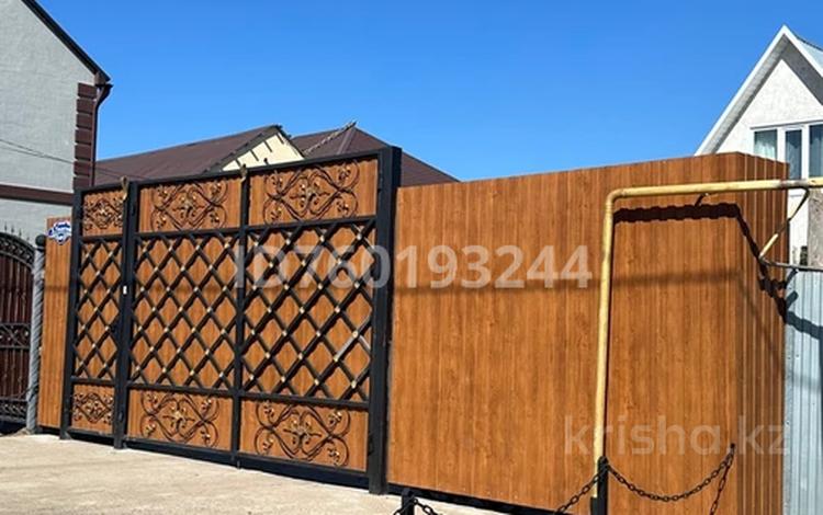 Отдельный дом · 5 комнат · 100 м² · 4.5 сот., Льва Толстого 145/1 — Айтиева за 26 млн ₸ в Уральске — фото 8