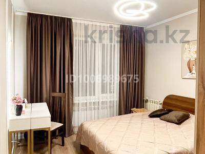 4-комнатная квартира · 84 м² · 2/5 этаж, мкр Аксай-3А 76 — Выше Кар сити за 65 млн 〒 в Алматы, Ауэзовский р-н