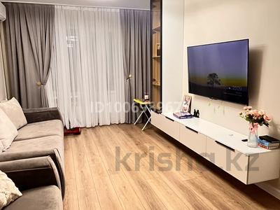 4-комнатная квартира · 84 м² · 2/5 этаж, мкр Аксай-3А 76 — Выше Кар сити за 65 млн 〒 в Алматы, Ауэзовский р-н