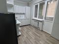 1-комнатная квартира · 44.8 м² · 4/9 этаж, мкр Жас Канат 1/24 за 250 000 ₸ в Алматы, Турксибский р-н — фото 14
