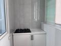 1-комнатная квартира · 44.8 м² · 4/9 этаж, мкр Жас Канат 1/24 за 250 000 ₸ в Алматы, Турксибский р-н — фото 18