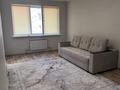1-комнатная квартира · 44.8 м² · 4/9 этаж, мкр Жас Канат 1/24 за 250 000 ₸ в Алматы, Турксибский р-н — фото 21