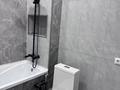 1-комнатная квартира · 44.8 м² · 4/9 этаж, мкр Жас Канат 1/24 за 250 000 ₸ в Алматы, Турксибский р-н — фото 9
