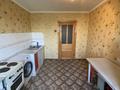 1-комнатная квартира · 36 м² · 4/5 этаж, Мухамеджан тынышпаева 111 — Возле школы №2 за 90 000 ₸ в Усть-Каменогорске, Ульбинский