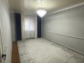 Отдельный дом · 4 комнаты · 140 м² · 6 сот., Баянды 2 150/2 за 18 млн ₸