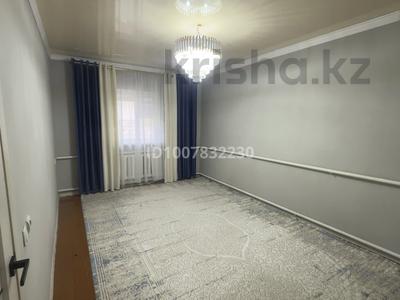 Отдельный дом · 4 комнаты · 140 м² · 6 сот., Баянды 2 150/2 за 18 млн ₸